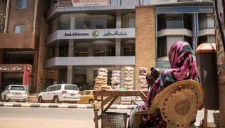 سعر الدولار اليوم في السودان