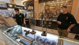 أسعار الذهب في العراق اليوم الأربعاء