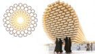 "الشاعر الإلكتروني" يبهر زوار جناح بريطانيا في إكسبو 2020 دبي