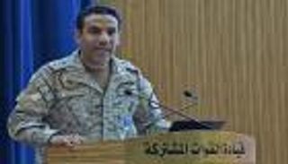 التحالف: تصريحات إيران حول إجلاء سفيرها لدى الحوثي "عارية عن الصحة"