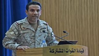المتحدث باسم قوات التحالف العميد الركن تركي المالكي
