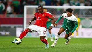 الأهلي ضد الرجاء في كأس السوبر الأفريقي