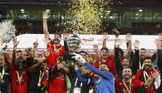 الأهلي المصري بطل كأس السوبر الأفريقي 2021