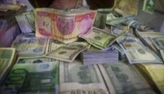 سعر الدولار اليوم في العراق الأربعاء 22 ديسمبر 2021
