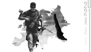 مؤشر الإرهاب في أوروبا 2021