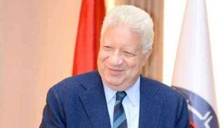 مرتضى منصور 