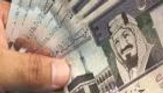 سعر الريال السعودي اليوم في مصر الخميس 23 ديسمبر 2021