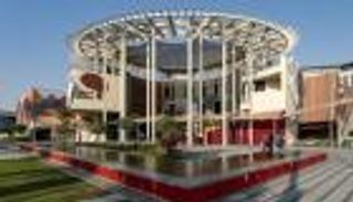 كنوز أفريقية.. مستقبل الابتكار والفرص لـ"أنجولا" في إكسبو دبي