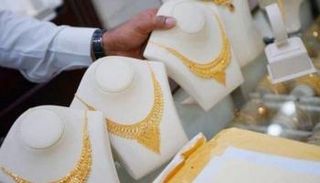 ارتفاع أسعار الذهب اليوم في الكويت
