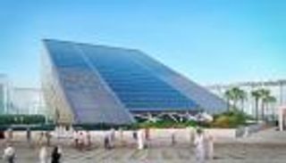 جناح السعودية بـ"إكسبو دبي".. رحلة في دروب الشعر العربي الكلاسيكي