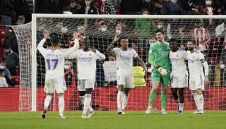 ريال مدريد ضد أتلتيك بلباو 