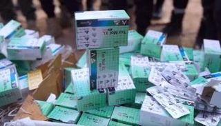 جانب من الحبوب المخدرة المضبوطة