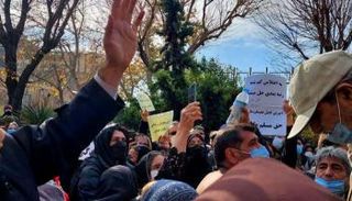 جانب من احتجاجات المعلمين في إيران