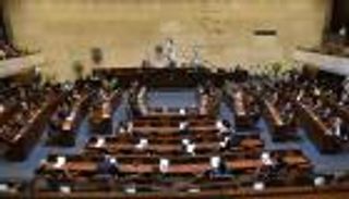 صحيفة: 2.9 مليار دولار ميزانية إسرائيلية سرية لمهاجمة إيران