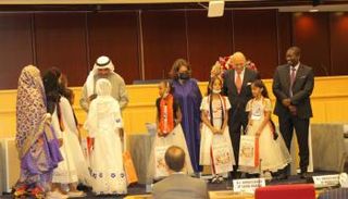 جانب من الاحتفال باليوم العالمي للغة العربية بأديس أبابا