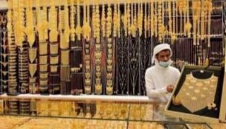 أسعار الذهب اليوم في اليمن