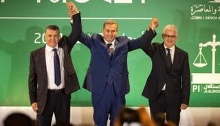 زعماء أحزاب الأغلبية في المغرب - أرشيفية