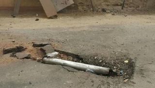 مقذوف حوثي سابق على نجران 