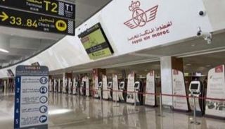 مكتب تابع للخطوط الملكية المغربية