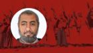 أمريكا: حسن إيرلو ليس "شهلائي" ورأس الأخير لا يزال مطلوبا