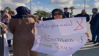 متظاهرون في بنغازي