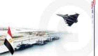 مصر 2021.. مناورات وإيدكس وترناسة عسكرية أكثر حداثة