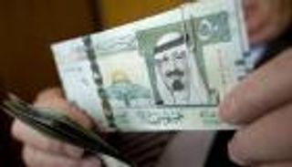 سعر الريال السعودي اليوم في مصر السبت 25 ديسمبر 2021