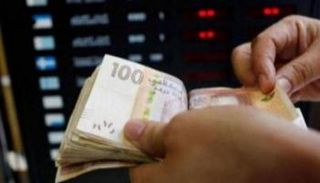 أسعار العملات اليوم في المغرب
