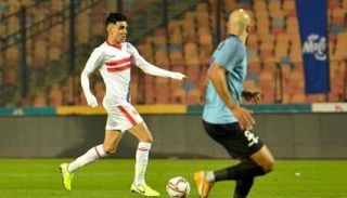 جدول ترتيب الدوري المصري لموسم 2021-2022