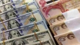 سعر الدولار اليوم في العراق
