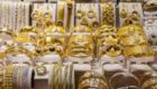 أسعار الذهب اليوم في اليمن السبت 25 ديسمبر 2021