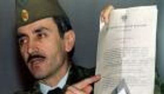 "حديقة دوداييف" تغضب روسيا والشيشان من تركيا