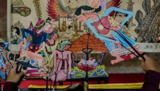 أحد عروض الدُمى التقليدية في إندونيسيا