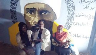 إحدى الجداريات في الخرطوم 