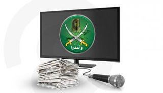 انقسامات الإخوان طالت وسائل إعلام تنظيم الإرهاب