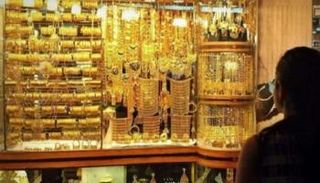 أسعار الذهب في مصر  - أرشيفية