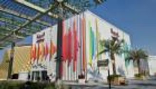 فنزويلا في إكسبو دبي.. اقتصاد متجدد بروح رقمية