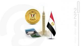 حراك نشط في مصر بعام سياسي خصب إقليميا وعربيا