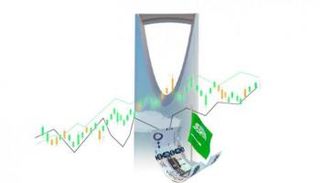 اقتصاد السعودية