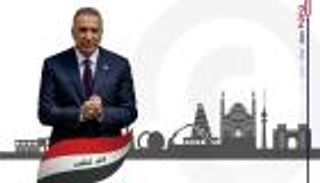 العراق يحاصر "فرق الموت".. 2021 يتعقب تاريخ الدم والرصاص