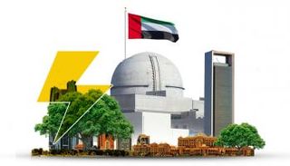 حصاد 2021.. ريادة إماراتية إقليمية في الطاقة النووية