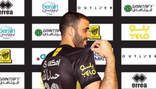 عبدالرزاق حمدالله 