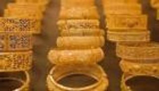 أسعار الذهب اليوم في المغرب الإثنين 27 ديسمبر 2021