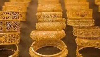 أسعار الذهب اليوم في المغرب