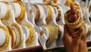 أسعار الذهب اليوم في السودان الإثنين 27 ديسمبر 2021