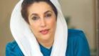 ذكرى اليوم الحزين الذي اغتالت فيه "طالبان" بنظير بوتو