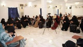 تدشين شبكة نسمة 19 اليمنية