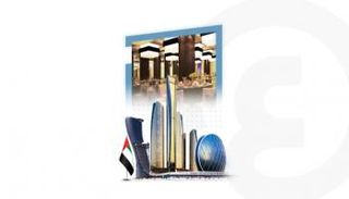 تحديث شروط إقامة المناسبات المجتمعية بأبوظبي