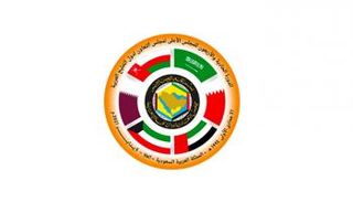 شعار قمة مجلس التعاون لدول الخليج العربية