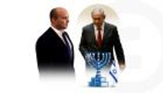 إسرائيل 2021.. نتنياهو الغائب الحاضر أمام بينيت الصاعد